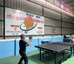 प्रथम मेयर कप राष्ट्रिय खुल्ला टेबल टेनिस हुने