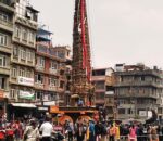 १२ वर्षे बुंग द्योः (रातो मच्छिन्द्रनाथ) जात्रा